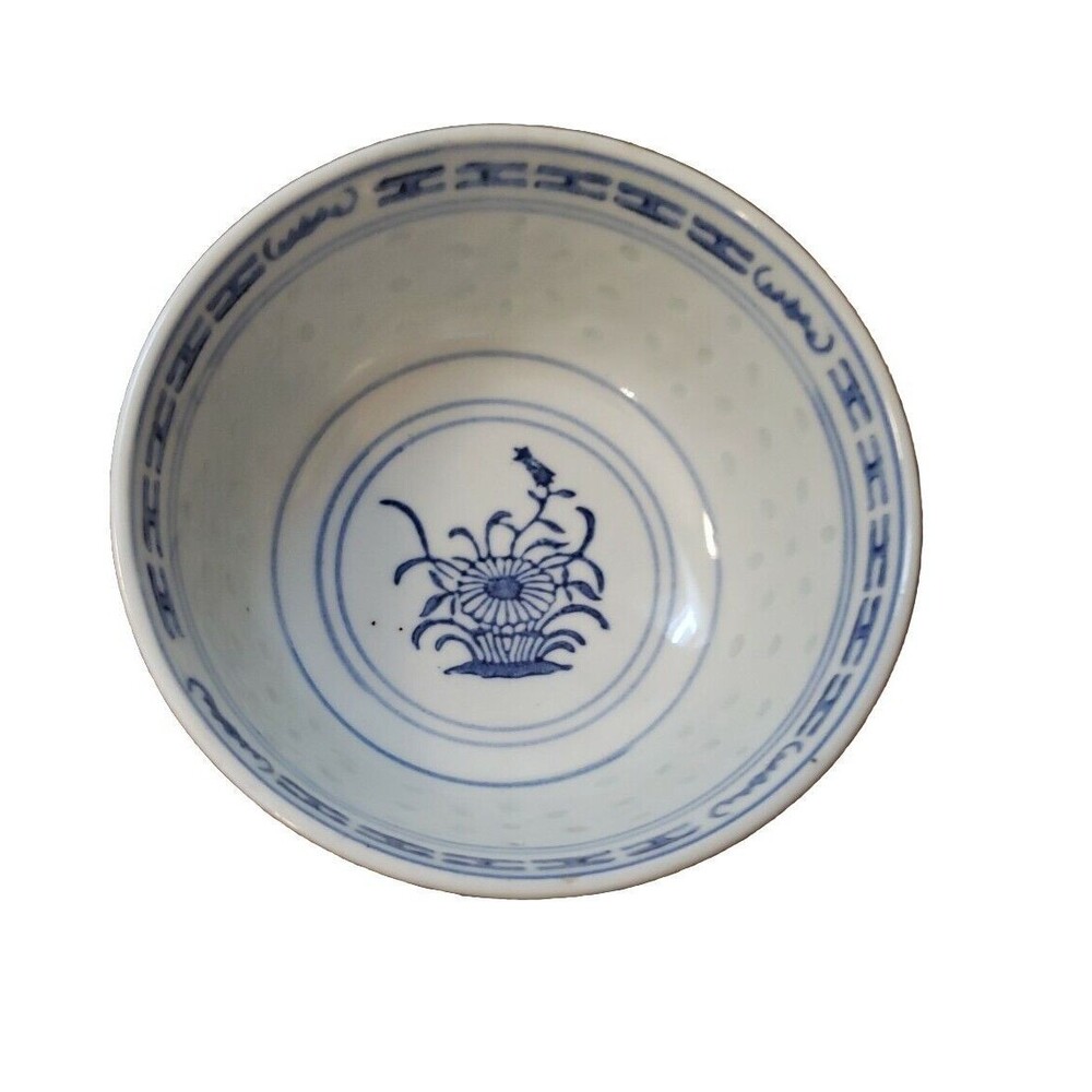 Vintage Blue White Porcelain Rice Bowl Flower Design Made in China 4" Diameter